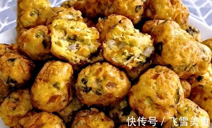 丸子|天冷，吃萝卜红薯不如吃它，做成丸子，外酥里软，我家一周吃3回