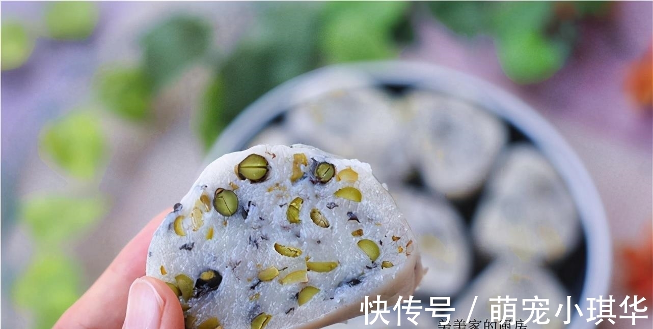 糯米粉|早餐吃块它,比牛奶、钙片强,入秋多吃健脾胃,平安过秋天!