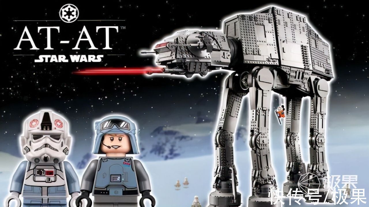 星战|6785个零件!这可能是目前最大块头的星战乐高!能塞一只军团