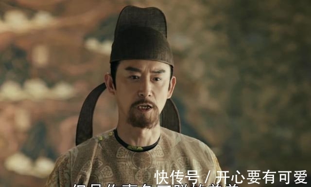 傅柔|《骊歌行》梁王临终被洗白？不愿陆盈盈同他共生死，休妻还她自由