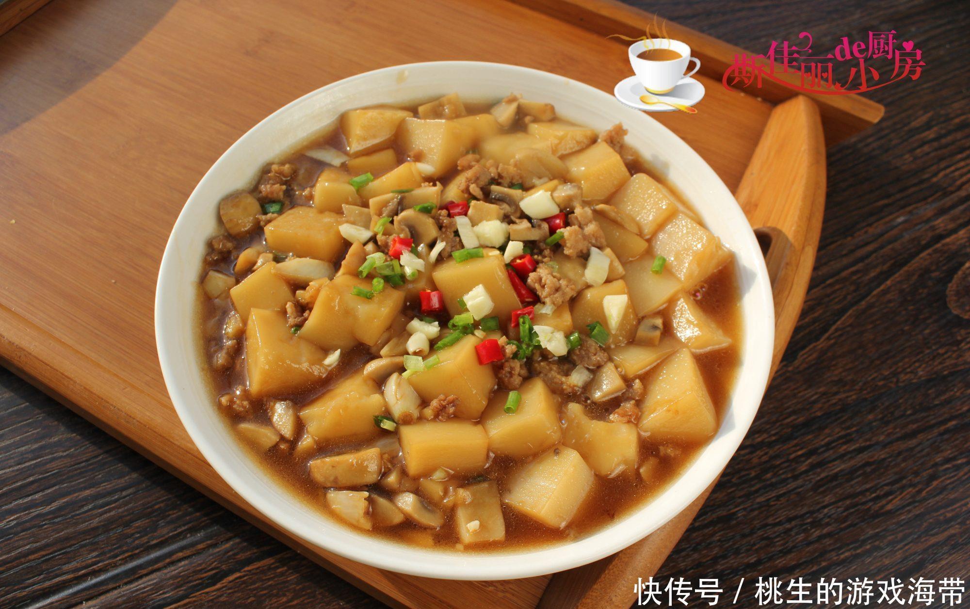 进锅翻炒均|三口之家午餐在朋友圈走红,不剩菜不浪费,好吃不贵吃得舒服