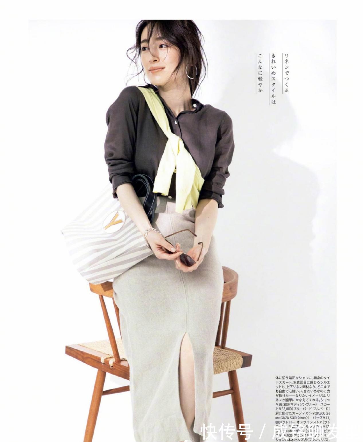 紧身裤|时髦又养眼的职场穿搭,简约随性不失高级感,时尚优雅端庄大气