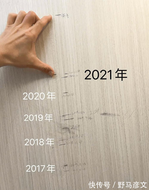 发育|孩子发育进入“猛涨期”,身体会主动提示,这3个“信号”很明显