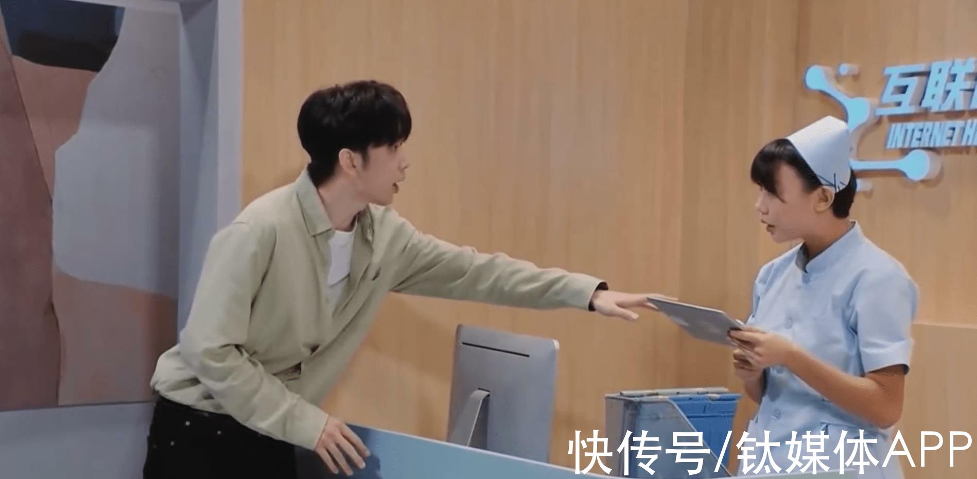 暗线|《互联网体检》背后的资本暗线