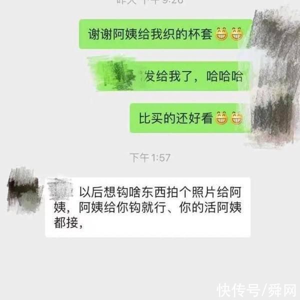 泫雅|超炫酷!这种下雨天，没一双妈妈勾的凉鞋真不能叫时髦……