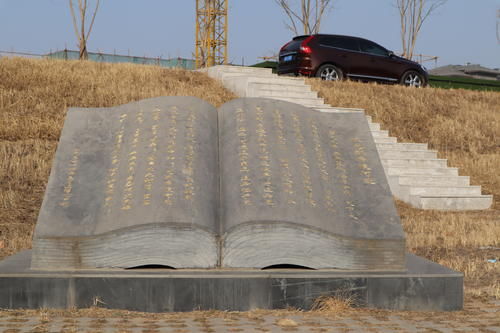 中年|漫游石家庄的户外美景地：正定景观路上的明曦湖