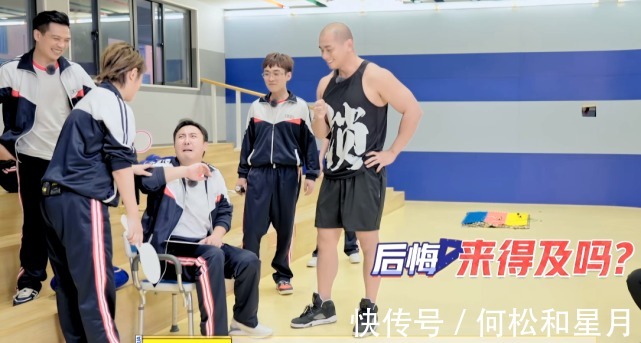 麻花特开心之坑队友齐齐哈尔沈腾被“虐”，执行人大锁面临合同危机