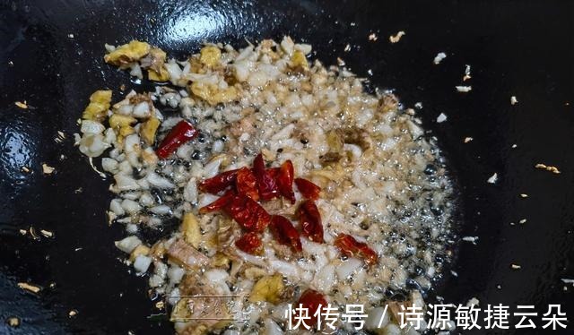 老一辈眼里的美食，小时候桌上有它就算开荤了，咸香入味超级下饭！