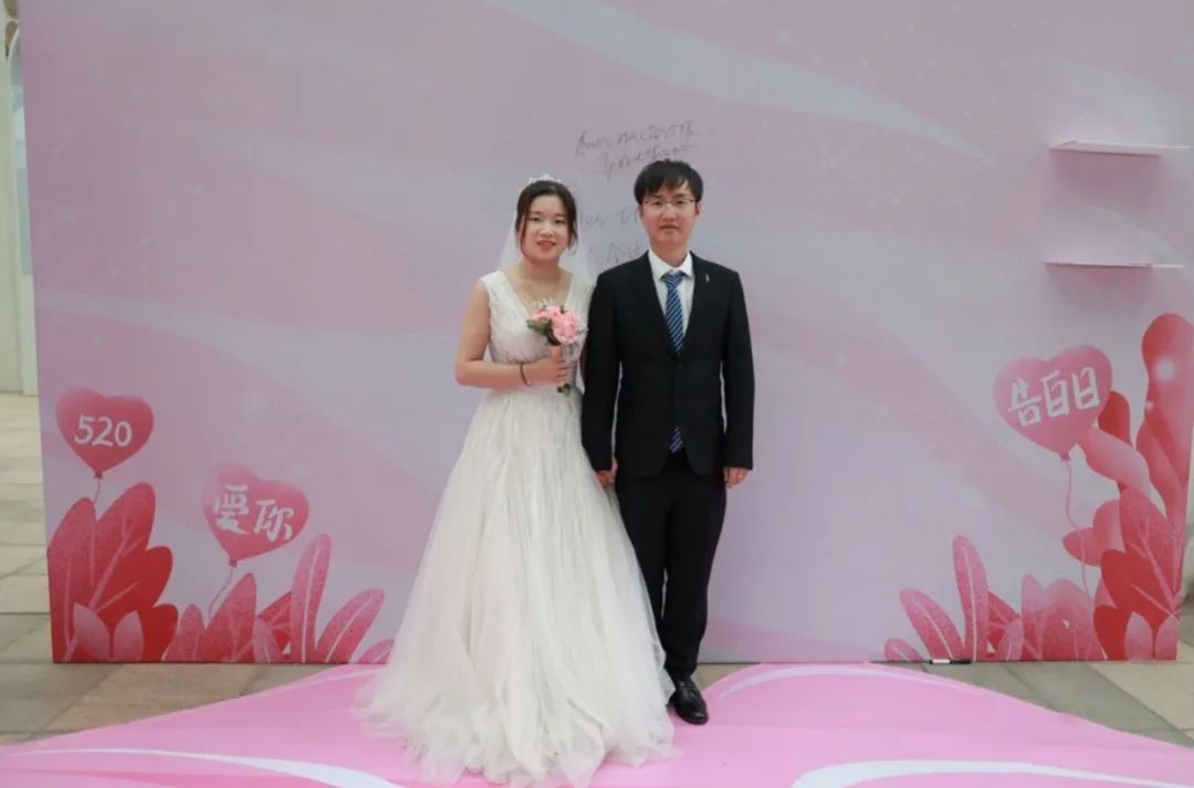 集体婚礼|这个520，他们的婚礼很特别，不一样！