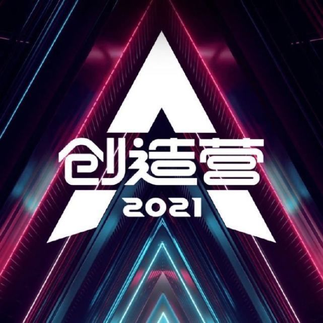 好评如潮！周深确认加盟《创4》导师团，阵容或将吊打《青你3》