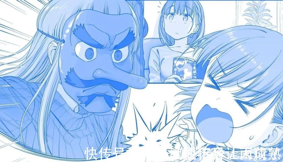 爱酱|《鬼灭之刃》终于被“本子漫画家”看中!比村奇石出手,致敬天狗