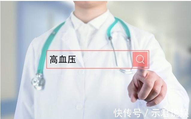 测量器|2021年最新血压标准公布,不再是12080,或许你的血压并不高