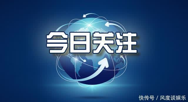 招生|买了学区房却被统筹、民办摇号，让中产阶级崩溃了