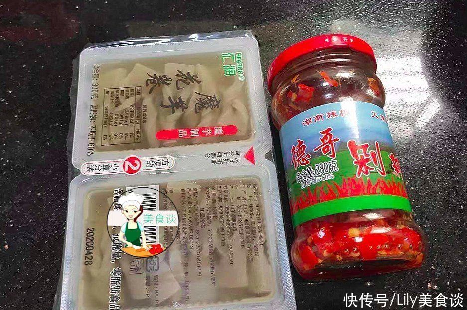 减肥|冷天,家人最爱吃这素菜,鲜香软嫩,不放肉也很香,炒一盘不够吃
