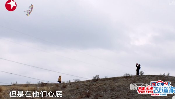 一夜之间，就被全网喊要求退钱？