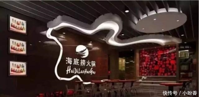 带走|吃完海底捞,有5样东西可以免费带走,别傻傻不知道