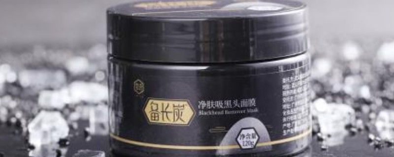 刷酸前要清理黑头吗