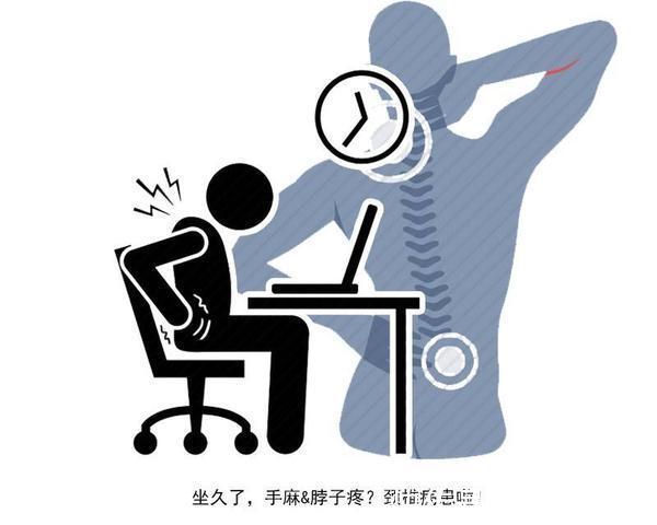 公开|长寿的“秘密”已公开!这3件小事,排在最后的要想改掉还有些难