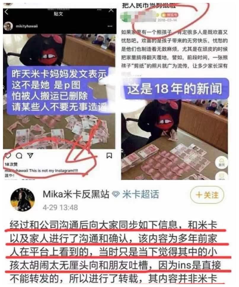 青你3停播创4也受牵连？内娱最大赢家非李飞莫属了