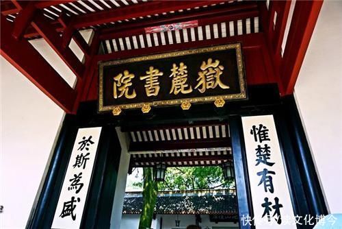  经典|上联:一日为日，二日为昌，三日为晶，才子对出下联，堪称经典