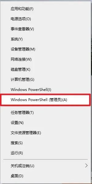 电池容量|Windows 自带功能查看笔记本电脑电池使用情况，你的容量还好吗？