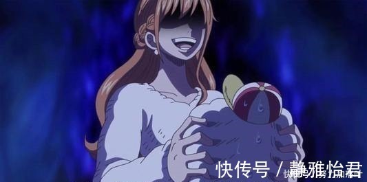 夫人|海贼王娜美最初的设定是斧头手,其原型也不是尾田的夫人
