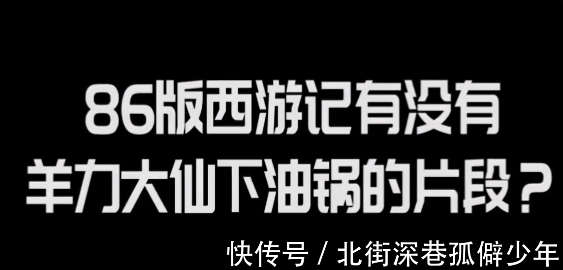 外网上|曼德拉效应是从何时开始的？它篡改了你的记忆吗？