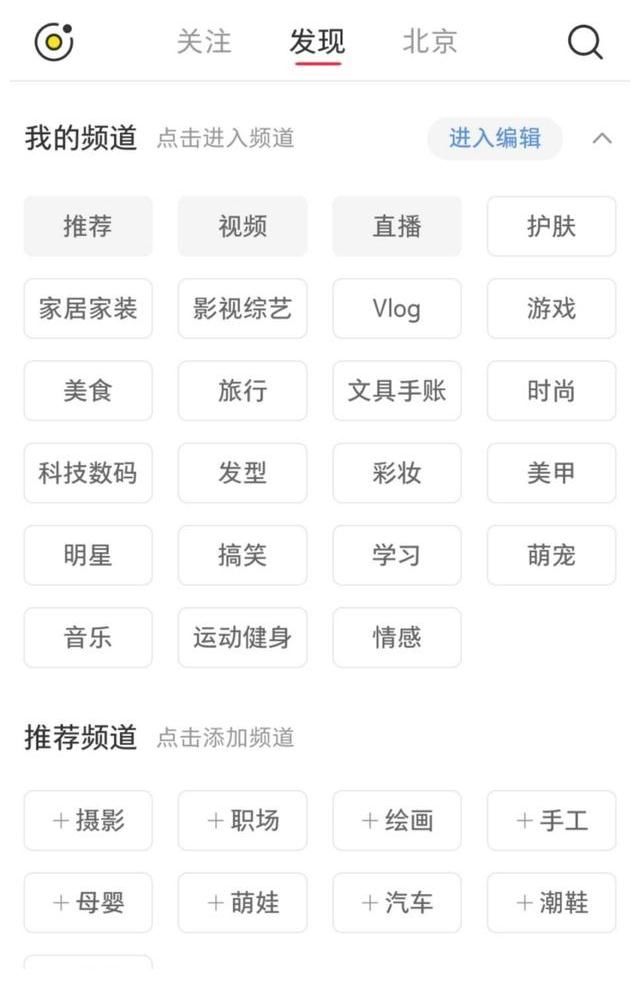 独乐|独乐不如众乐,看豆豆徐志胜分享幽默生活