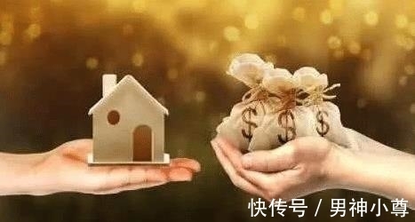 新规|房产过户给子女新规,生前办,还是离世后办?差异实在是太大了!