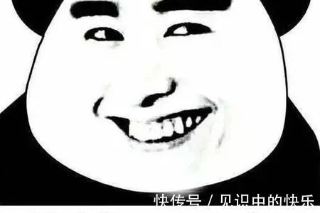 |搞笑段子:在家洗澡,突然停水了……