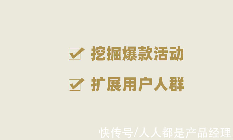 用户|企业微信私域流量怎么做？如何打造属于自己的私域流量？