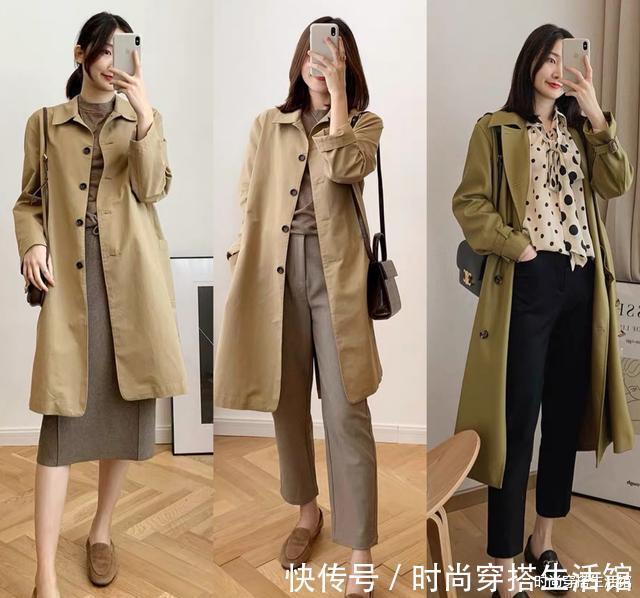 tips|立秋后早晚凉,建议备上这几款“薄外套”,舒适百搭又耐看