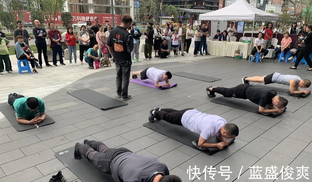 卡路里|来成都成华,燃烧你的卡路里! 成华融媒!