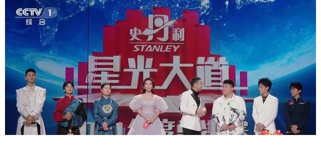 《星光大道》总决赛结束,市场口碑翻车,主持人参与打分成败笔