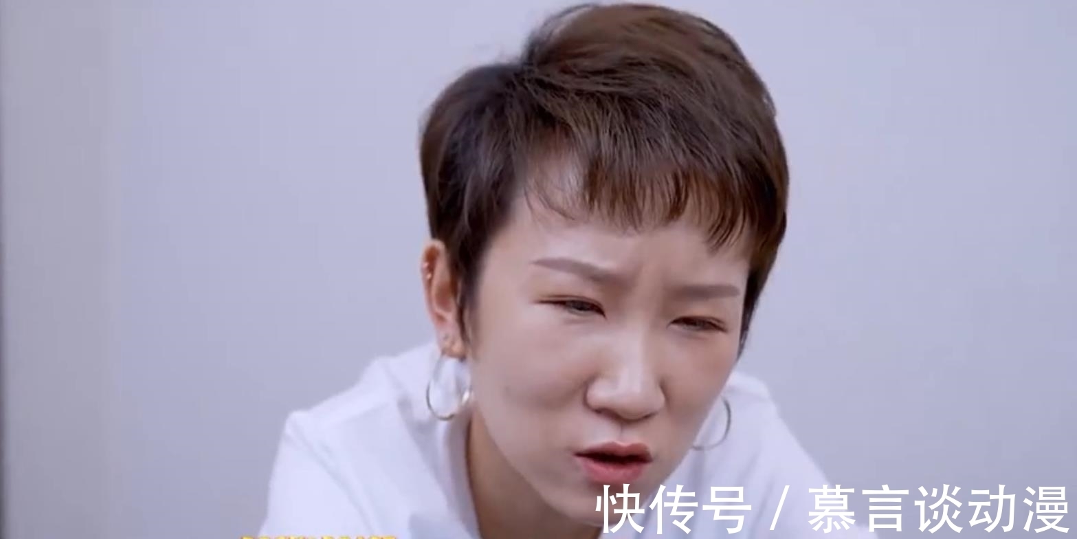 李雪琴|(zhì)脫口秀黑馬來(lái)自鐵嶺,第二個(gè)“李雪琴”出現(xiàn)了,她的名字叫張踩玲