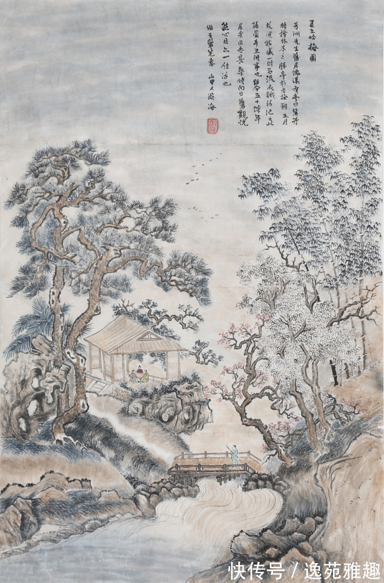 古典#「作品欣赏」山里人的水墨丹青,古典山水传承画家游海作品赏析