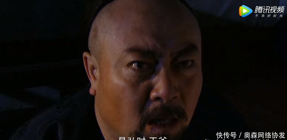 张廷璐|《雍正王朝》张廷璐为什么没有供出三阿哥弘时是主谋?