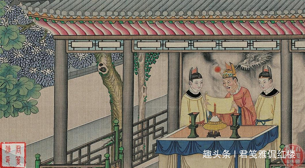 龙禁尉|贾家抄家无死罪，为什么贾元春被赐死只因她发现了太上皇的秘密