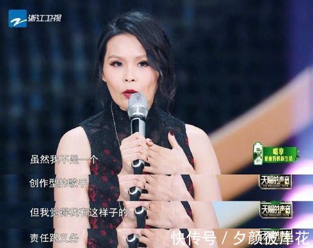 天賜的聲音|胡彥斌節(jié)目口出狂言你唱歌沒有突破！網(wǎng)友太膨脹了吧