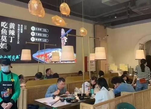 盘点五一生意最火的30家火锅店，竟有三分之一在县城