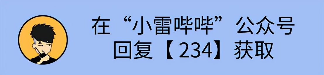 文件|微信文件传输助手出新版！可上传大小提升10倍，文件传输更方便