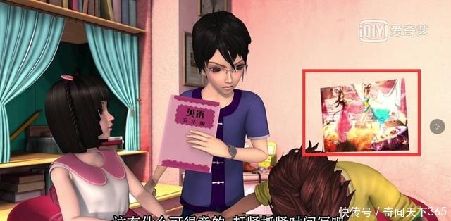 盘点王默画过的四幅作品,没想到王默笔下的罗丽和蓝孔雀这么美!