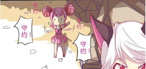 大火|王者荣耀守约只是走路听音乐而已，小乔你至于发这么大火吗