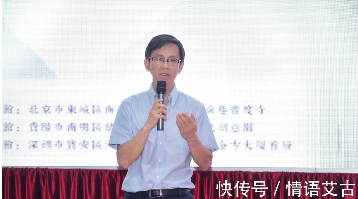 中国美协|何家英:当代工笔画代表人物,被冠为“最有希望的工笔画画家”