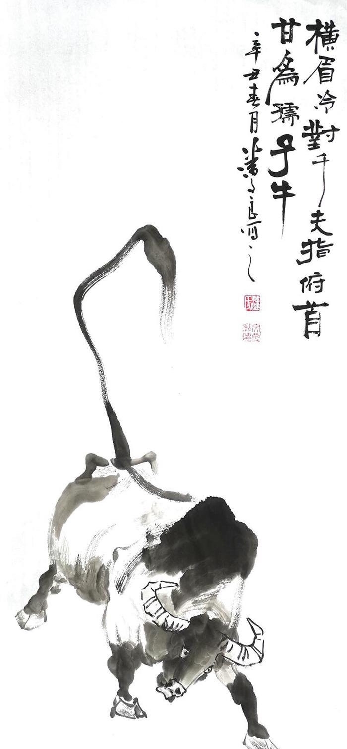 快来看看潘文良的水墨画喜迎牛年 全网搜
