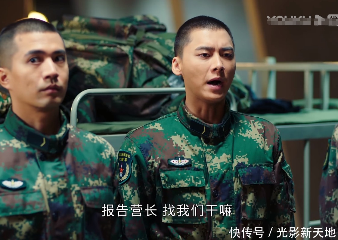 《号手就位》收视率暴跌,为突出李易峰破坏逻辑,暴露三大硬伤