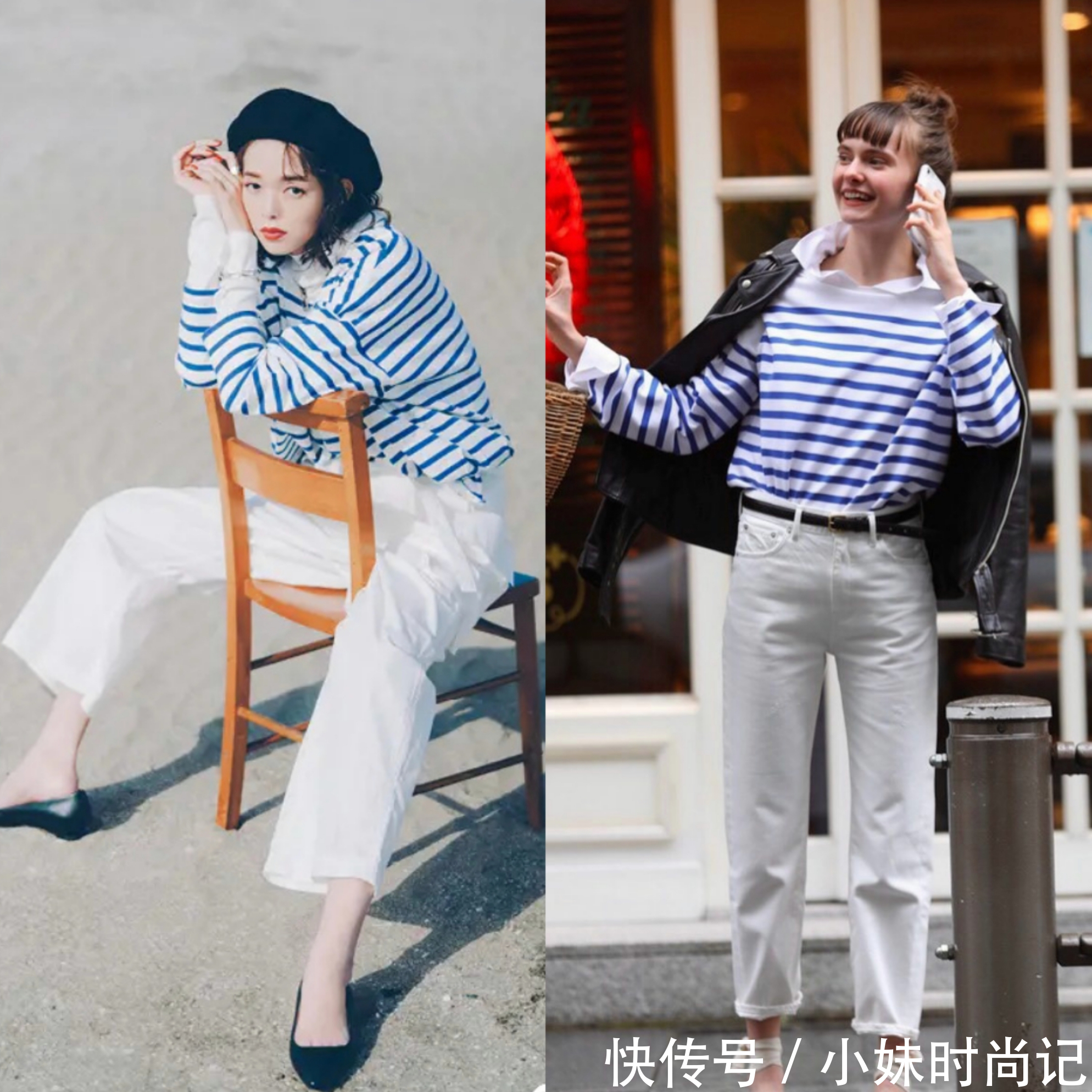 蓝色|时尚穿搭：5个配色灵感，助你穿出它的“干净清爽”