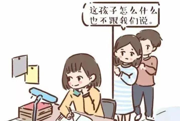 父母|读懂孩子“不听话”背后的心理需求,我和3个叛逆期的娃相处愉快