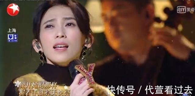 揭曉懸念!你認為戴佩妮組,林子祥組,周筆暢組誰會進盛典?