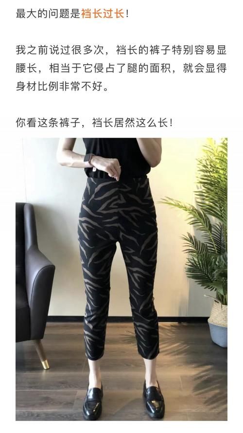 肩宽|网购怎么避雷？掏心窝分享我的买买买经验！